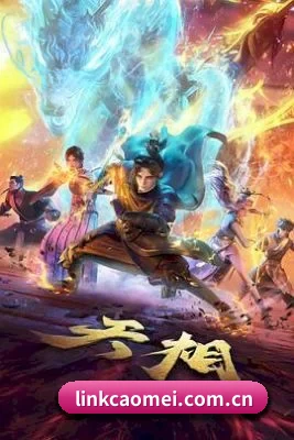 本站五个常用摸鱼入口, 找瓜排雷路径更短